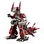 MODEL KIT ZOIDS EZ 017 IGUAN MARKING PLUS VER. PLASTIC KOTOBUKIYA