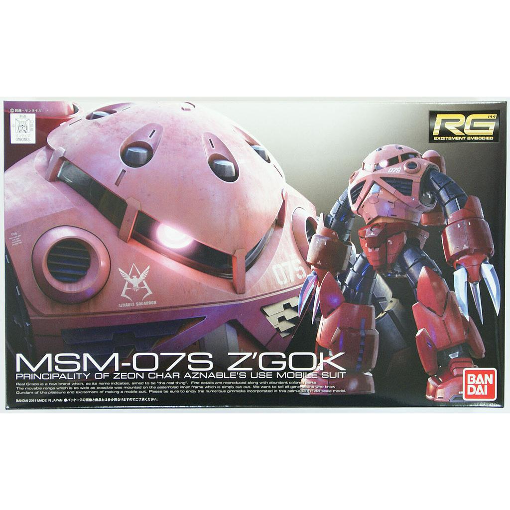 RG 1/144 Z'GOK CHAR CUSTOM