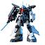 MODEL KIT 1/144 HGUC AMX 011 ZAKUⅢ BANDAI HOBBY