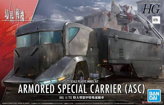 MODEL KIT HG 1/72 ARMORED SPECIAL CARRIER ASC BANDAI HOBBY