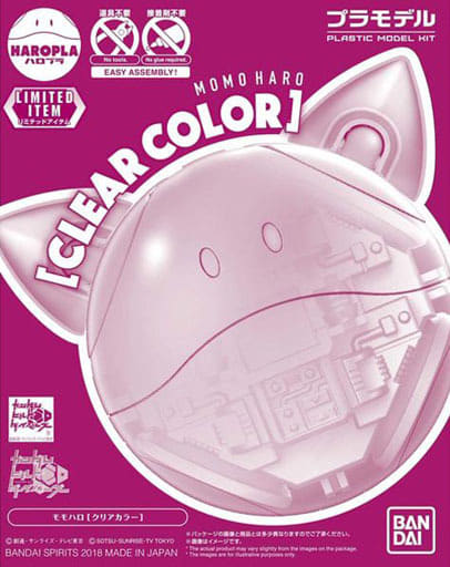 HAROPLA MOMOHARO [CLEAR COLOR]