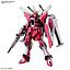 MODEL KIT HG 1/144 INFINITE JUSTICE GUNDAM TYPEⅱ BANDAI HOBBY