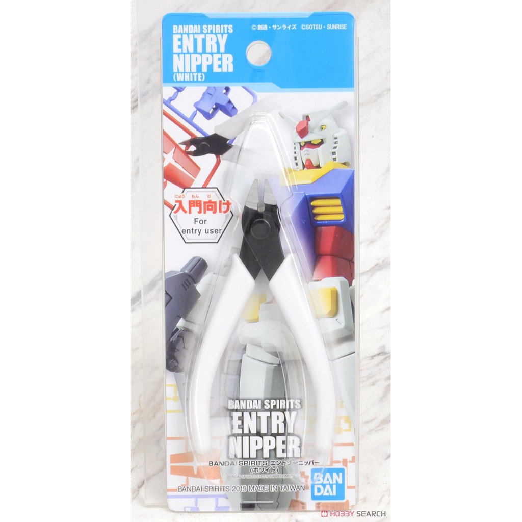 BANDAISPIRITS ENTRY NIPPER [WHITE]
