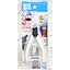 BANDAISPIRITS ENTRY NIPPER [WHITE]