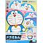 ENTRY GRADE DORAEMON BANDAI HOBBY