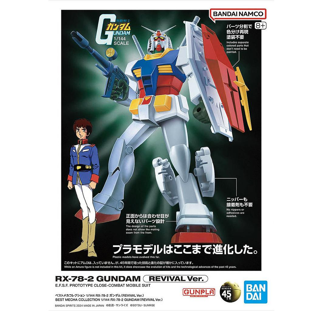 BEST MECHA COLLECTION 1/144 RX-78-2 GUNDAM (REVIVAL VER.) BANDAI HOBBY