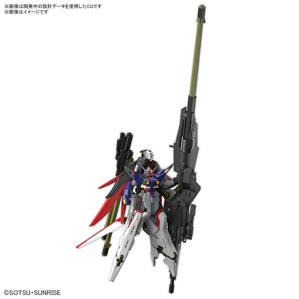 HG 1/144 DESTINY GUNDAM SpecⅡ & ZEUS SILHOUETTE | GEEKZ