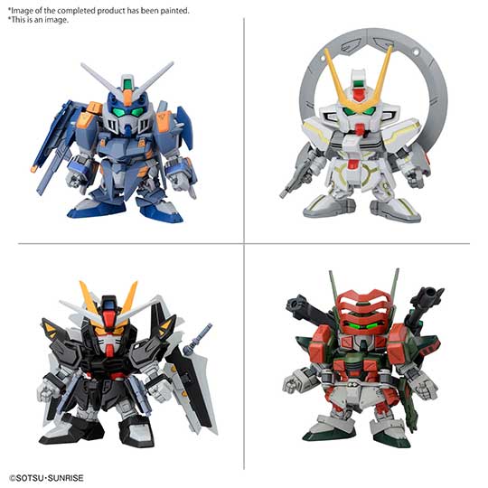 BB SENSHI C.E.73 -STARGAZER- SET BANDAI HOBBY | GEEKZ