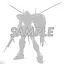MG 1/100 UNICORN GUNDAM [RECIRCULATION COLOR/NEON YELLOW](Tentative)