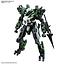 HG 1/72 MAILES GOUYOCUSTOM BANDAI HOBBY