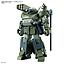 MODEL KIT HG BURGLARY DOG BANDAI HOBBY