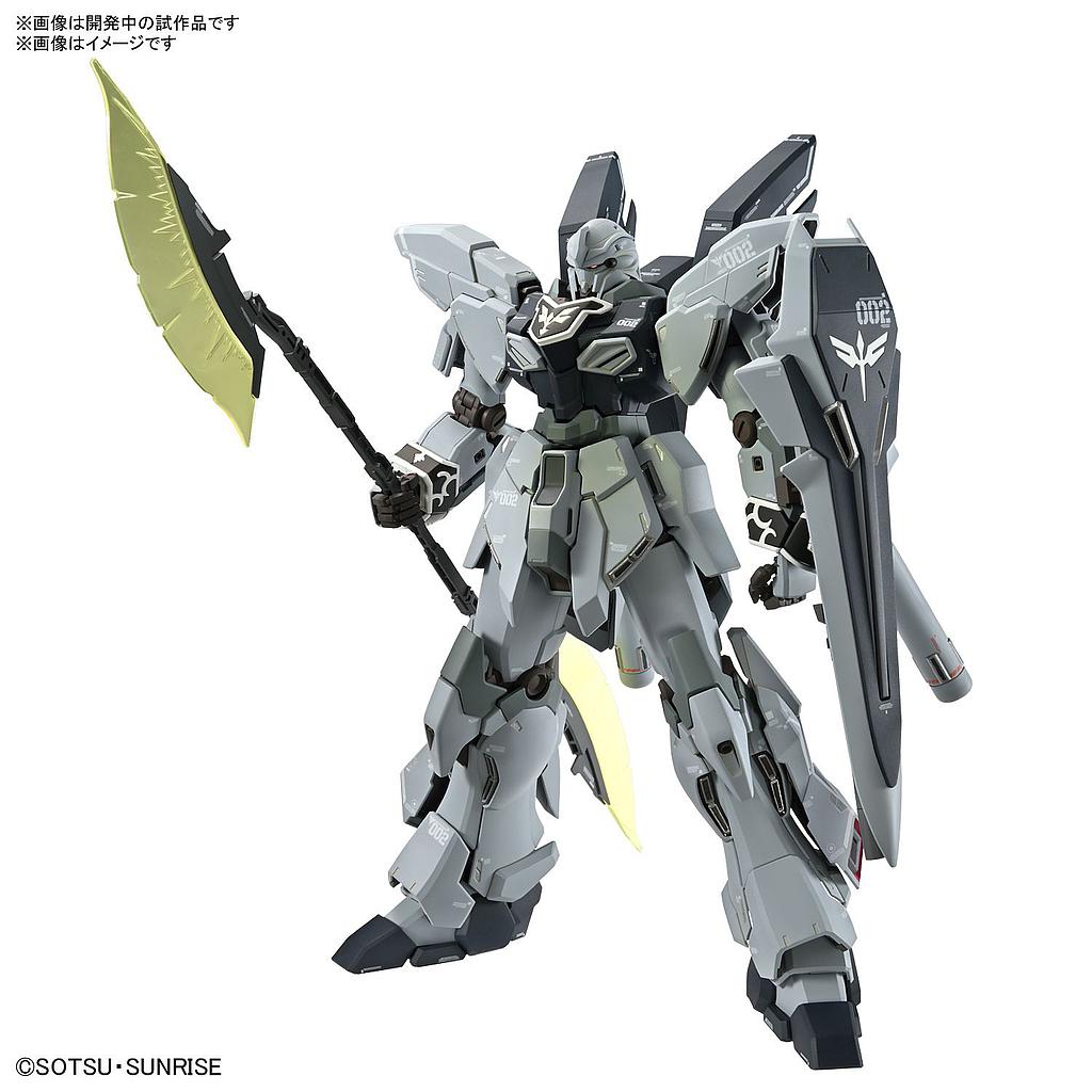 MODEL KIT MG 1/100 SINANJU STEIN (NARRATIVE VER.) VER.KA BANDAI HOBBY