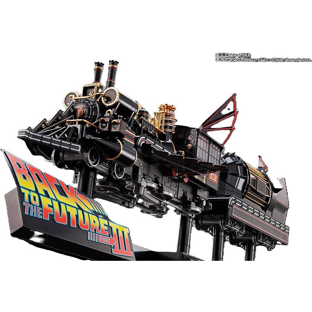 Toy's Box様 CHOGOKIN TIME TRAIN BACK TO THE FUTURE PARTⅢ TAMASHII NATIONS | GEEKZ