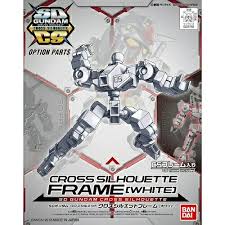 SD GUNDAM CROSS SILHOUETTE CROSS SILHOUETTE FRAME [WHITE] BANDAI HOBBY