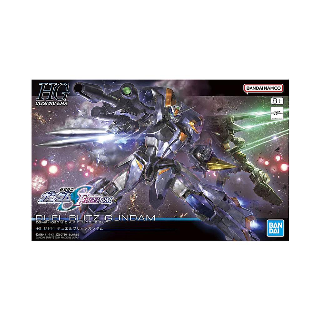 HG 1/144 DUEL BLITZ GUNDAM BANDAI HOBBY