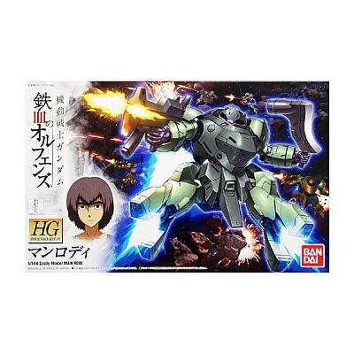 HG 1/144 MAN RODI BANDAI HOBBY