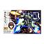 HG 1/144 MAN RODI BANDAI HOBBY