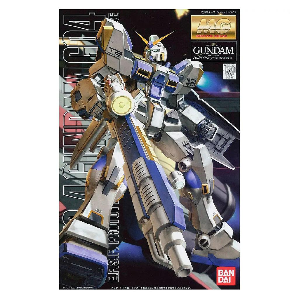 MG 1/100 RX-78-4 GUNDAM BANDAI HOBBY