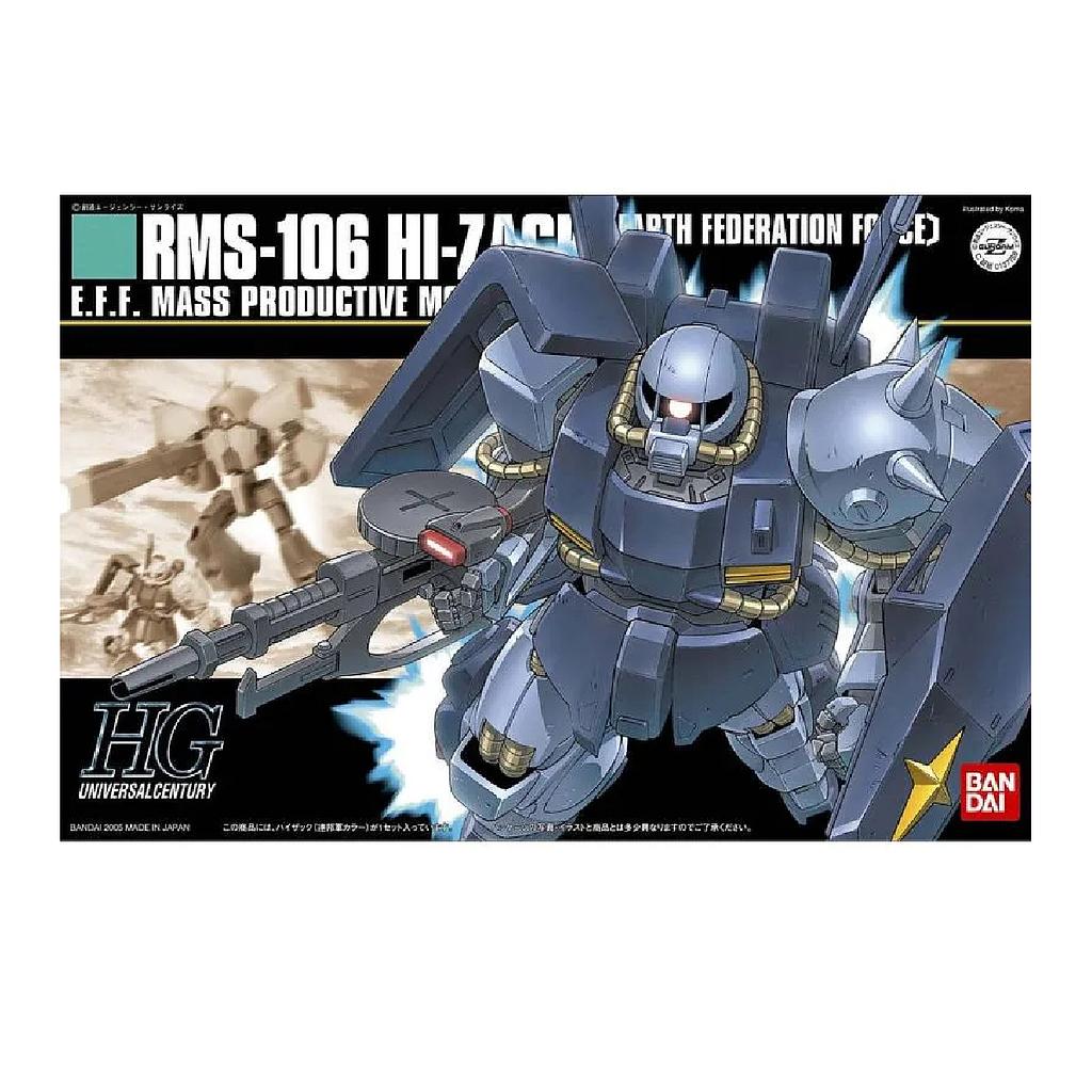 トモ様/DUKEMON/GALLANTMON プラスチックモデルキッと Model Kit Figure-rise Standard Amplified Dukemon / Gallantmon | Bandai
