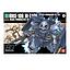 MODEL KIT 1/144 HGUC HI-ZACK (EARTH FEDERATION) BANDAI HOBBY