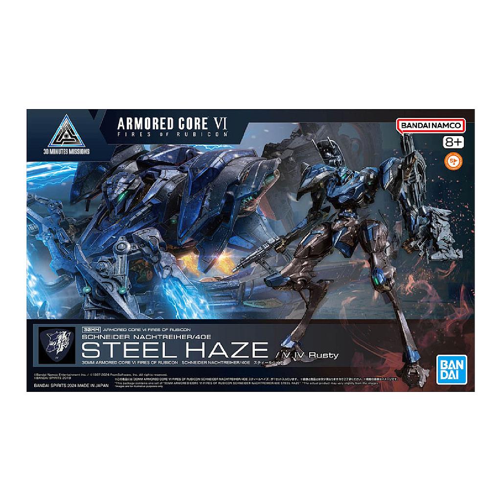 30MM ARMORED CORE Ⅵ FIRES OF RUBICON SCHNEIDER NACHTREIHER/40E STEEL HAZE BANDAI HOBBY