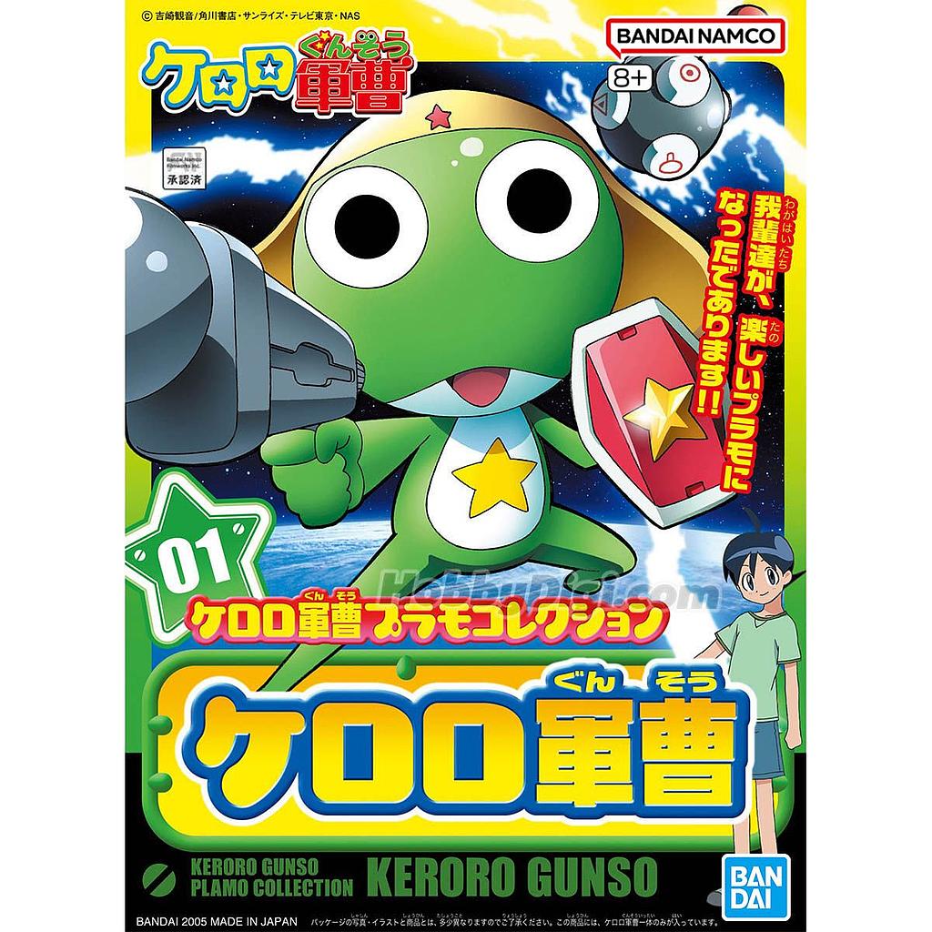MODEL KIT SERGENT KERORO PLAMO COLLECTION SERGENT KERORO BANDAI HOBBY