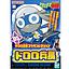 MODEL KIT SERGENT KERORO PLAMO COLLECTION LANCE CORPORAL DORORO BANDAI HOBBY