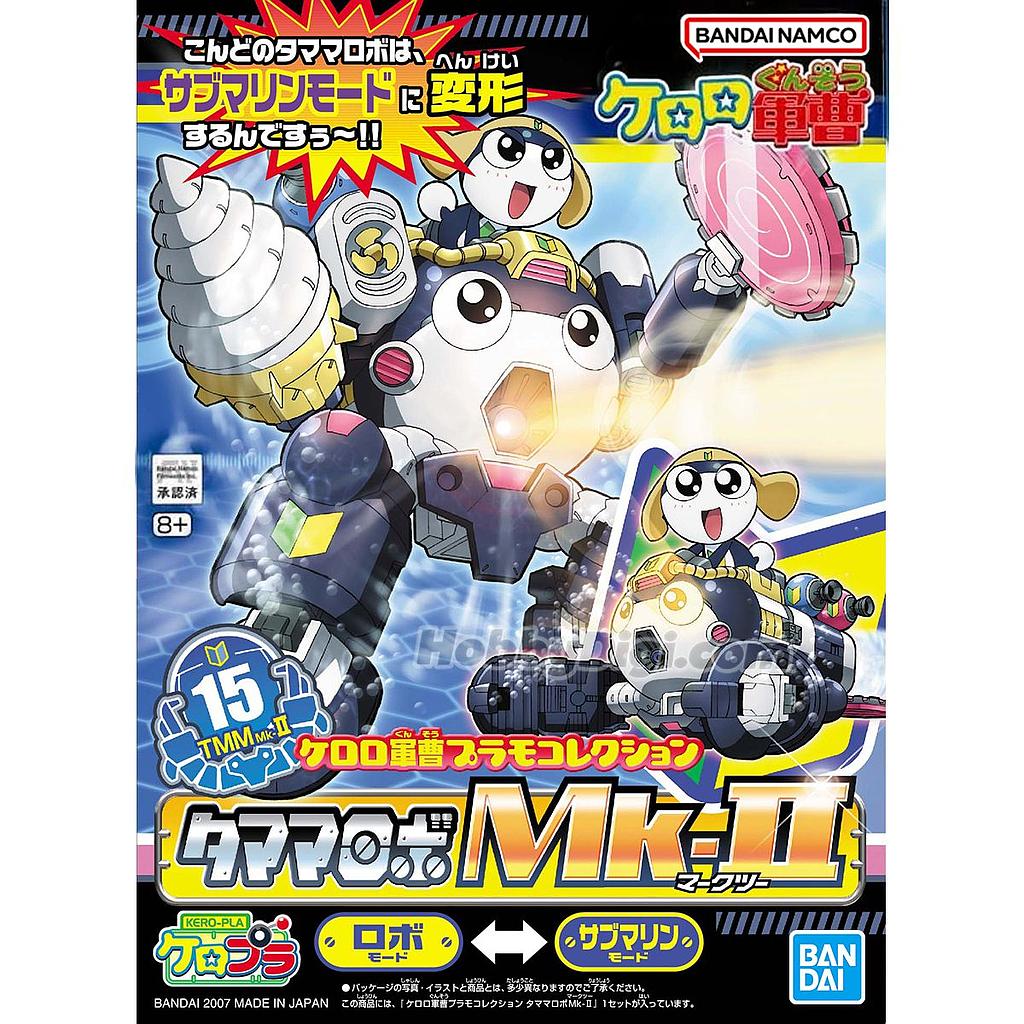 MODEL KIT SERGENT KERORO PLAMO COLLECTION TAMAMA ROBO MK-Ⅱ BANDAI HOBBY