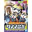 MODEL KIT SERGENT KERORO PLAMO COLLECTION TAMAMA ROBO BANDAI HOBBY
