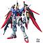 MG 1/100 DESTINY GUNDAM BANDAI HOBBY