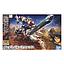 MODEL KIT HG 1/144 GUNDAM BARBATOS LUPUS BANDAI HOBBY