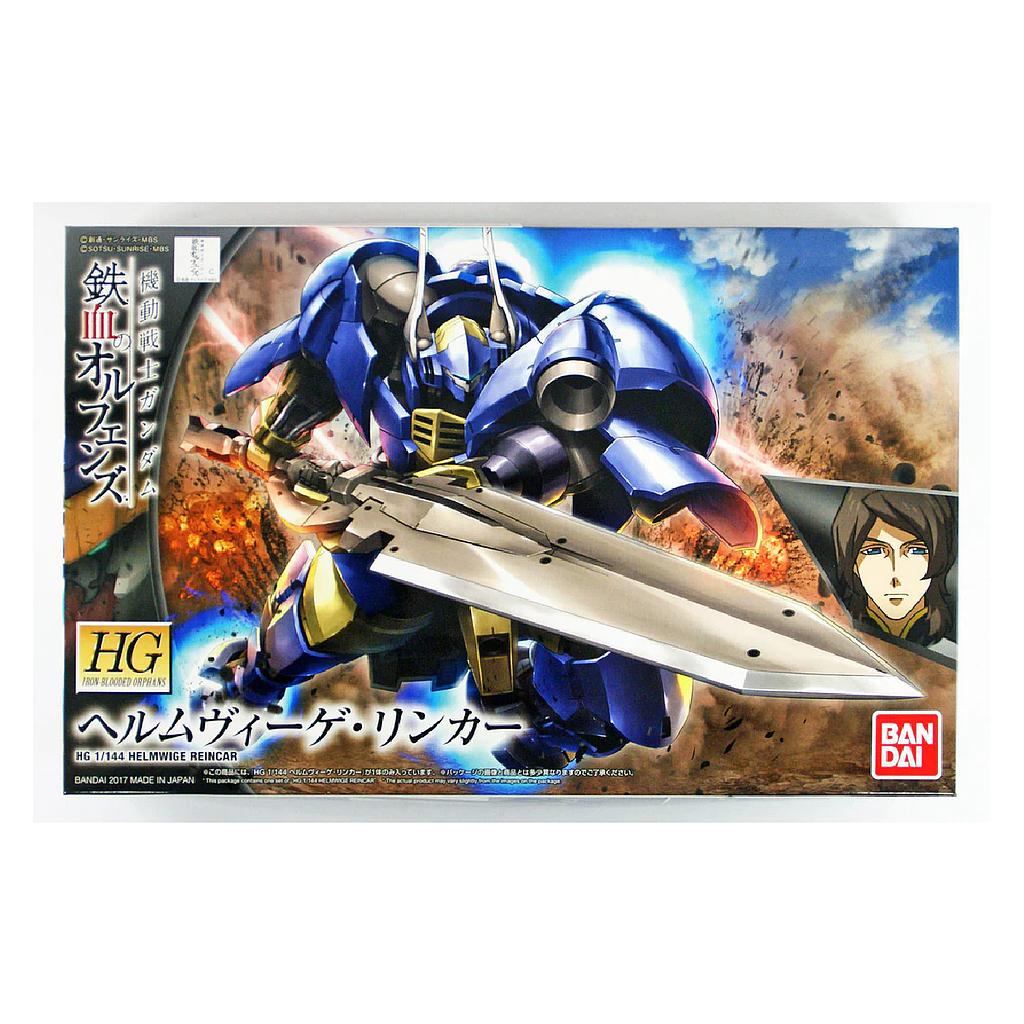HG 1/144 Helmwige Reincar