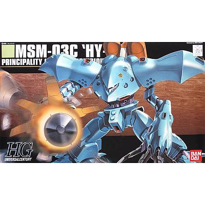 MODEL KIT 1/144 HGUC HI GOGG BANDAI HOBBY