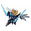 MODEL KIT SD SANGOKU SOKETSUDEN CAO CAO WING GUNDAM BANDAI HOBBY