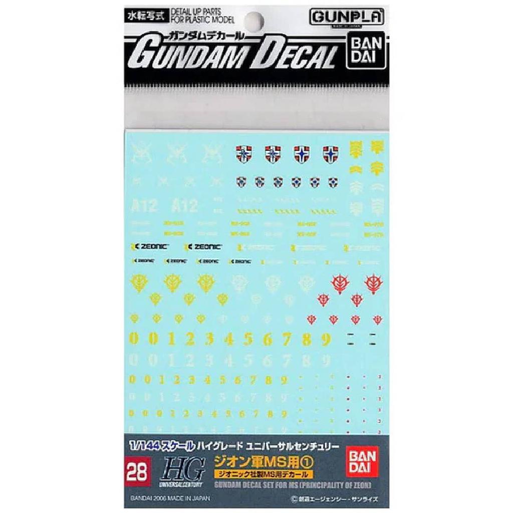 DECALS GUNDAM 28 HGUC MULTIUSE ZEON MS 1 BANDAI HOBBY