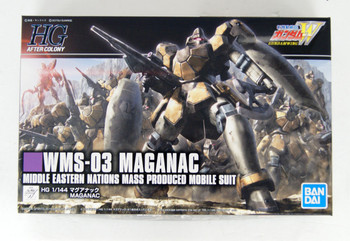 Hgac 1/144 Maganac