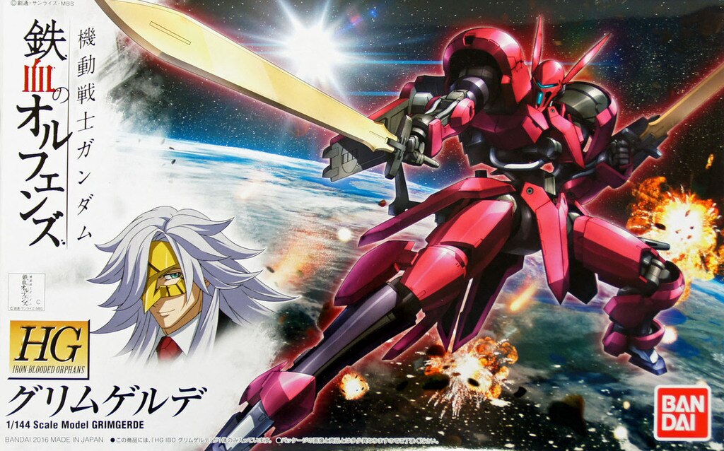 MODEL KIT HG 1/144 GRIMGERDE. BANDAI HOBBY