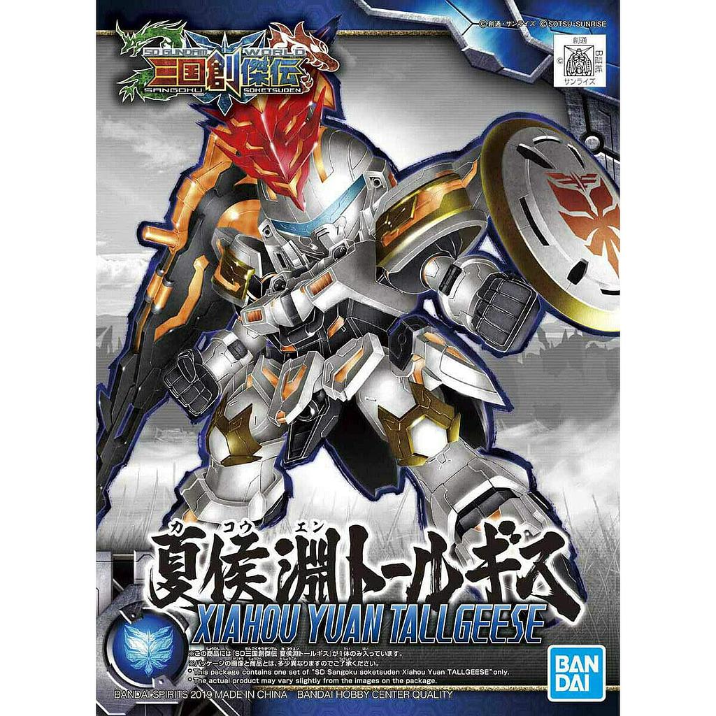 MODEL KIT SD SANGOKU SOKETSUDEN XIAHOU YUAN TALLGEESE BANDAI HOBBY