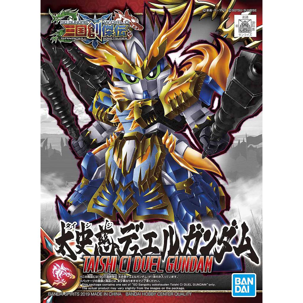 MODEL KIT SD SANGOKU SOKETSUDEN TAISHI CI DUEL GUNDAM BANDAI HOBBY