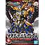 MODEL KIT SD SANGOKU SOKETSUDEN TAISHI CI DUEL GUNDAM BANDAI HOBBY