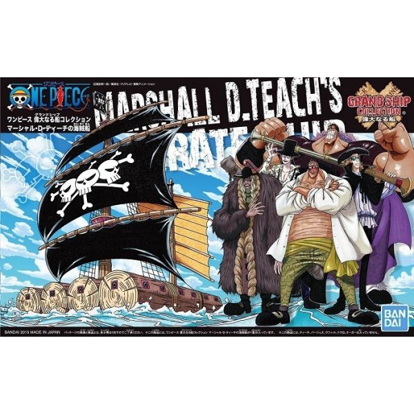 MODEL KIT GRAND SHIP COLLECTION MARSHALL D. TEACH'S SHIP. BANDAI HOBBY