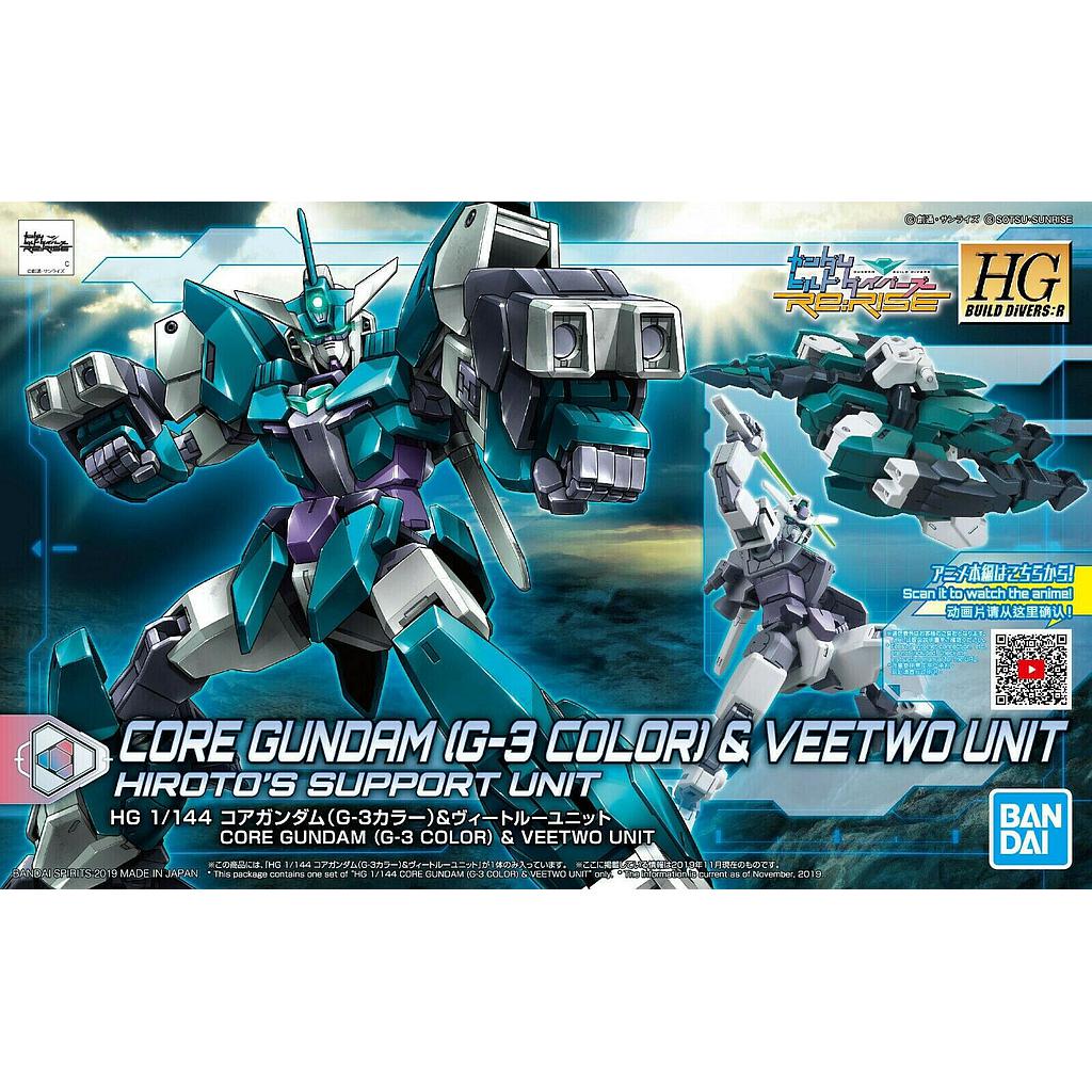 MODEL KIT HGBD R 1/144 CORE GUNDAM G3 COLOR AND VEETWO UNIT BANDAI HOBBY
