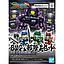 MINI FIGURA SD SANGOKU SOKETSUDEN BU DUI BING SET BANDAI