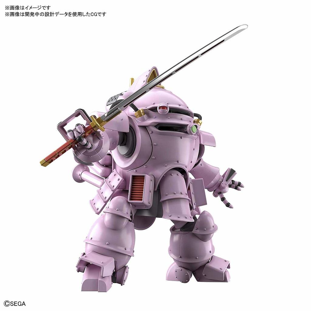 MODEL KIT HG 1/20 KOBU KAI SAKURA SHINGUJI TYPE BANDAI HOBBY