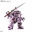 MODEL KIT HG 1/20 KOBU KAI SAKURA SHINGUJI TYPE BANDAI HOBBY