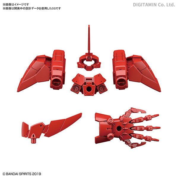 KIT ACCESORIOS 30MM 1/144 OPTION ARMOR FOR ELITE OFFICERCIELNOVA EXCLUSIVE / RED BANDAI HOBBY