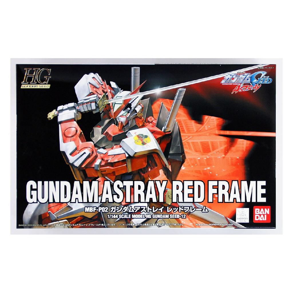 1/144 Hg Gundam Astray (Red Frame)