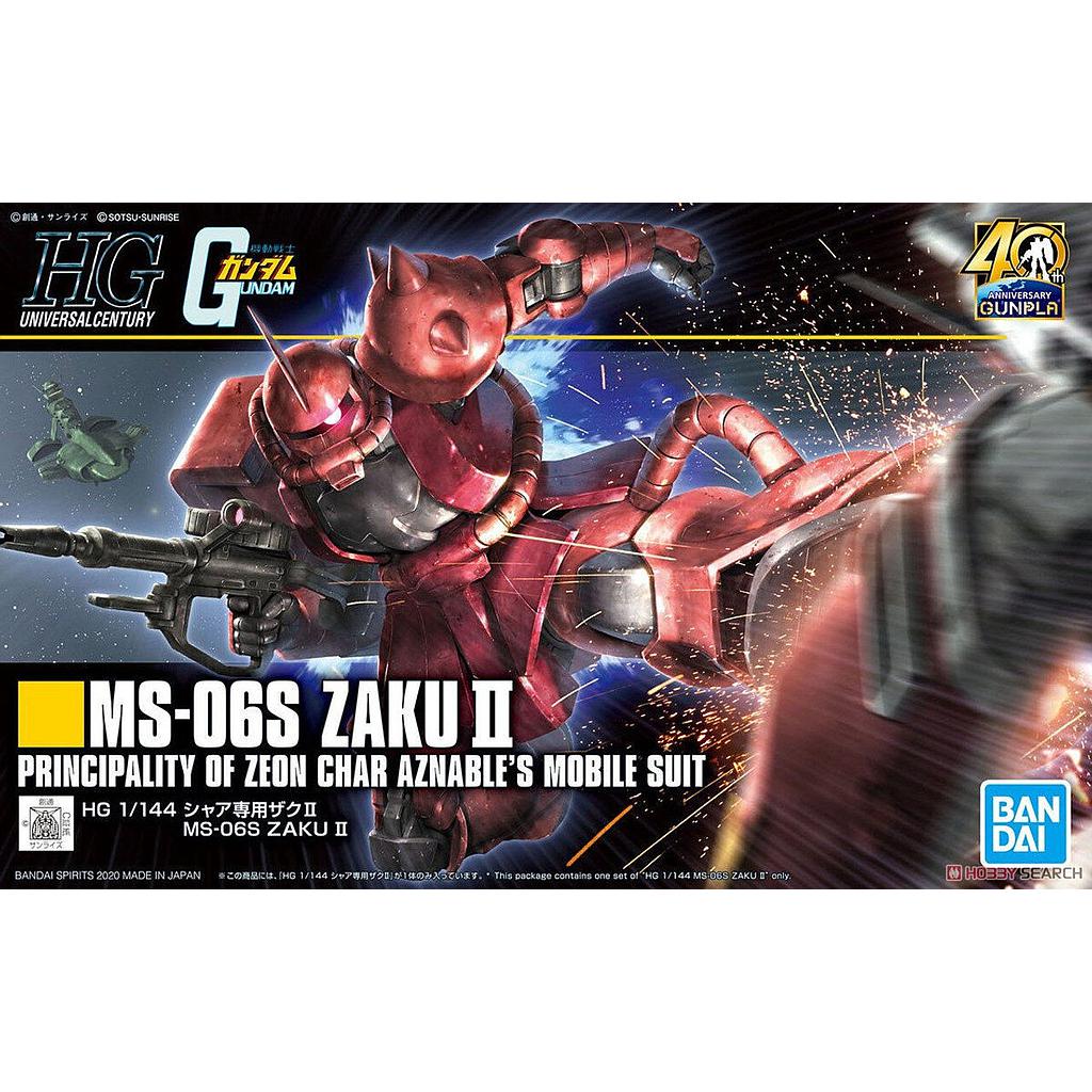 MODEL KIT 1/144 HGUC MS 06S ZAKU II BANDAI HOBBY