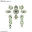 KIT ACCESORIOS 30MM 1/144 OPTION ARMOR FOR SPECIAL OPERATION RABIOT EXCLUSIVE / LIGHT GREEN  BANDAI HOBBY