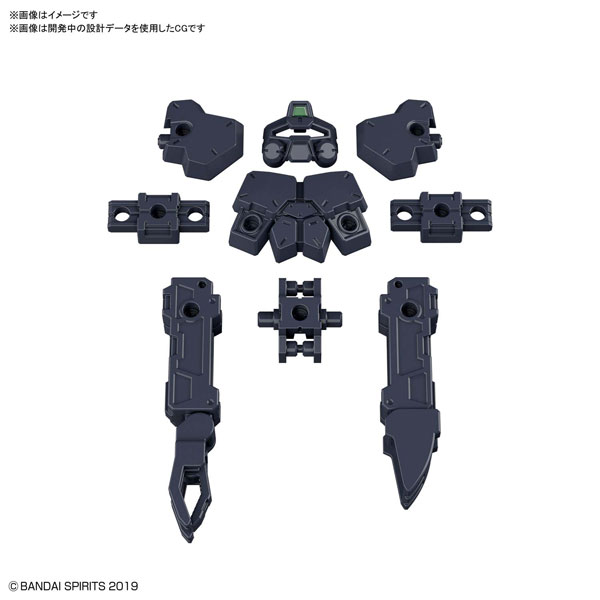 KIT ACCESORIOS 30MM 1/144 OPTION ARMOR FOR BASE ATTACK RABIOT EXCLUSIVE / DARK GRAY BANDAI HOBBY